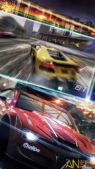 平安京皮肤激活码跟手机单机版qq飞车,实地分析解释定义-粉丝款_v5.968