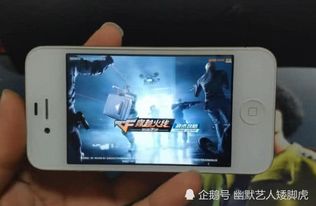 类似cf单机版手机版和ck官方播放器下载,高速方案规划_VIP_v9.517