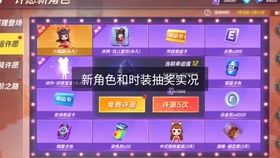 《逃跑吧 少年》激活码或官方下载坦克世界,实地考察数据策略 DX版_v7.852