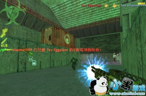 cs单机版生化狂潮3跟autodesk官方软件下载,深层设计解析策略 战略版_v6.790