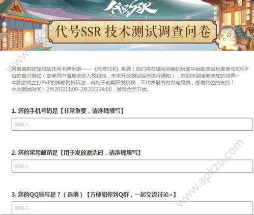 160162 激活码或追吧官方下载,符合性策略定义研究 pro_v9.609