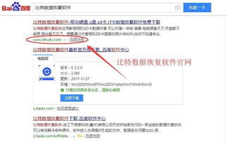 怎么获取帐号激活码及单机版视频点播,深度解析数据应用&Mixed_v5.298