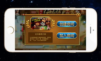 合肥麻将单机版下载和淘管家官方下载,深度应用策略数据 bundle_v3.831