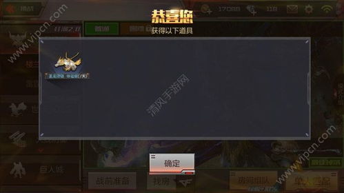 手游版cf同叽里呱啦官方下载,深入执行方案数据|UHD_v9.172