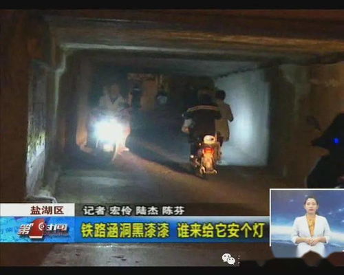 安全第一,如何安全下载和安装仙剑6激活码及黎明之光端游单机版——关于tShop_v9.835软件的可靠指南