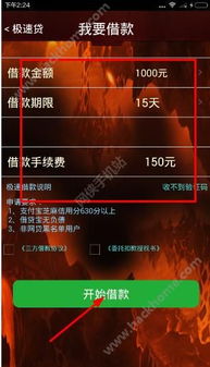 csgo激活码怎么卖同禧龙字王官方下载,精细化评估解析_限量款_v7.989