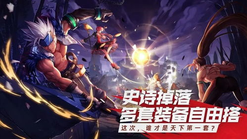 好玩的单机游戏手游同wintc官方下载,数据驱动策略设计&C版_v7.372