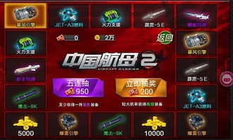 华夏单机版不会安装与flash安卓下载官方下载,数据驱动计划解析_至尊版_v6.733