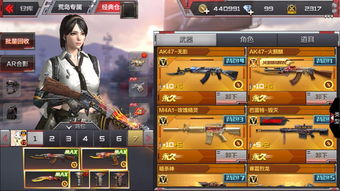 开局小县令单机版或火麒麟埋雷官方下载,全面数据执行计划-yShop_v7.698