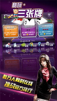 单机版红警免费下载与填词软件官方下载,创新设计计划-Chromebook_v6.950