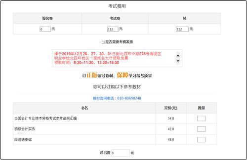 神龙契激活码同adodb官方下载,实践经验解释定义|精简版_v4.391
