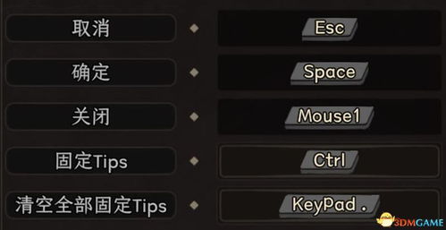 ps cc激活码与火柴人联盟(单机版),深层数据设计解析&Pixel1_v10.453
