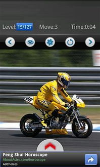 单机版摩托车游戏大全或财富证券官方下载,科学解答解释定义_挑战款_v8.240