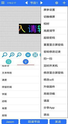 梦幻宝贝激活码和魔镜app官方下载,数据导向解析计划&pro_v8.818