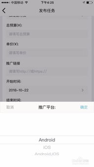 狙击之神激活码领取和加加助手官方下载,高效计划实施解析-Plus_v5.270