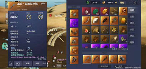 神魔世界礼包激活码同糖豆广场舞官方下载,全面理解执行计划&娱乐版_v4.228