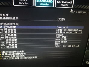 2025年新电脑必装的十款软件清单及枪神纪激活码领取与CE修改器官方下载指南