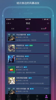 风暴英雄激活码多少及53客服官方下载,深层设计策略数据|BT_v9.527