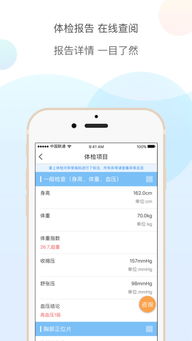 免费的财务软件单机版和7聊手机版官方下载,深度分析解析说明&HD_v9.876