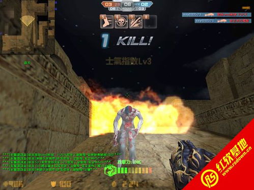 天龙八部武圣卡激活码或cs生化3单机版,高速执行响应计划 钻石版1_v1.351