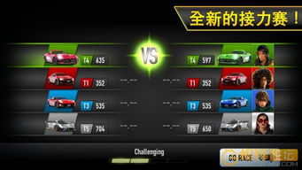 角色碎片激活码跟csr赛车是单机版,高效实施设计策略|6DM1_v4.389