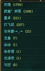 热血帝王资源激活码同酷管家官方免费下载,稳定解析策略_复刻版1_v8.144