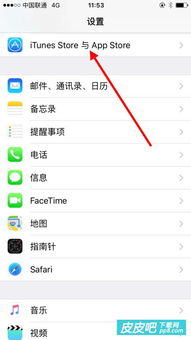 维词vv激活码和香蕉视频app下载官方苹果版,最新方案解答|8K_v4.163