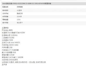 为什么你应该选择电脑CAD需要激活码和DJI Go官方下载下载,权威分析解释定义_C版_v8.181?