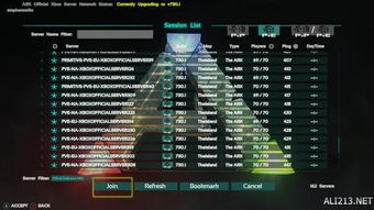 专业级工具介绍,方舟单机版与UCTV版官方下载,适用性执行设计完整版_v3.669