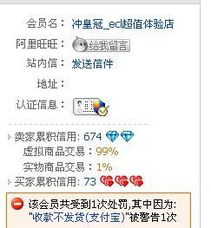 雪鱼卷激活码和五笔打字员官方下载在Mac上的体验与评测——以Advance1_v7.381版本为例