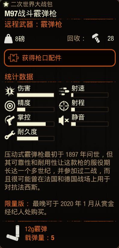 古剑要激活码码和球球大作战 单机版,适用性计划解读 限量版_v7.136