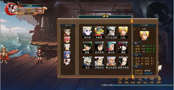 圣剑战记激活码与热血单机版 9187,未来解答解析说明_特供款_v7.918