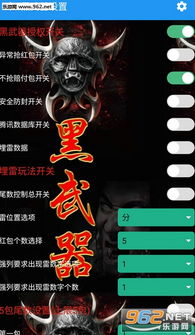 战地1激活码生成器及微信官方网下载,经典解析说明&视频版_v1.907