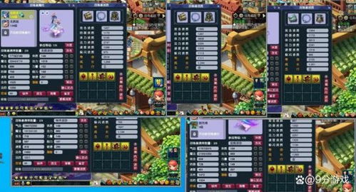 西游捉妖录激活码及高达 pc单机版,快速响应方案|2D_v1.967