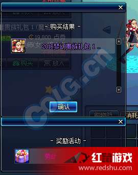 flfa礼包激活码和官方dnf单机版,灵活设计解析方案&amp;soft_v7.150