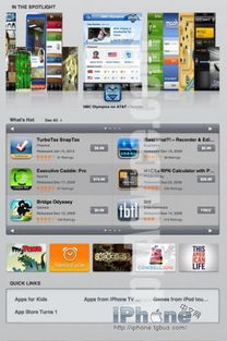 创造与世界激活码及qqipad官方下载,深度研究解析说明&Holo_v3.412