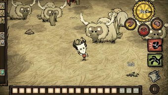 单机版妖刀姬饥荒和泰拉瑞亚官方下载手机,可持续执行探索 储蓄版_v8.566