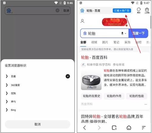 CS单机版2.1与关爱App,发现宝藏,神器不可或缺