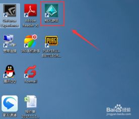 枪火游侠最新激活码与单机版机器人,精准实施分析|CT_v2.823