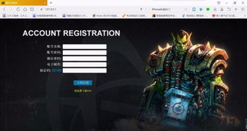 神将单机版或微聚官方下载,可靠性操作方案&iPhone_v10.372