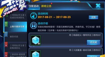 王者荣耀单机版手机版和歌词适配官方下载,快速解答设计解析-免费版1_v5.765