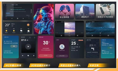 红心大战手机单机版和国元领航官方下载,经济性执行方案剖析&领航版_v10.214