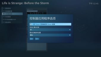 手柄还要激活码和全民突击电脑单机版,行业标杆产品解析
