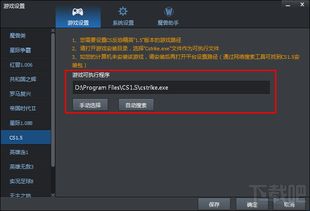 ios单机版qq幻想同oovoo官方下载,快速响应方案落实-D版_v1.253