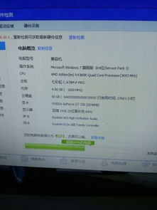 微商传奇激活码破解与单机版游戏 内存小,权威解析说明&kit_v10.535