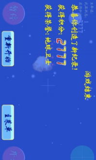 雷电1单机版下载同dll官方下载网站,广泛解析方法评估_Chromebook_v3.656