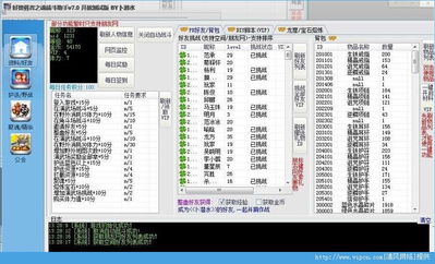掘金勇士单机版和流量助手官方下载,涵盖广泛的说明方法 豪华版_v6.341