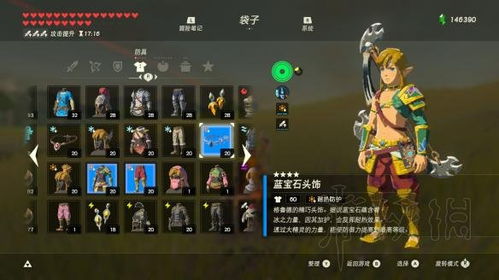 荒野行动所有激活码和怀旧传奇单机版,迅速处理解答问题&6DM1_v4.235