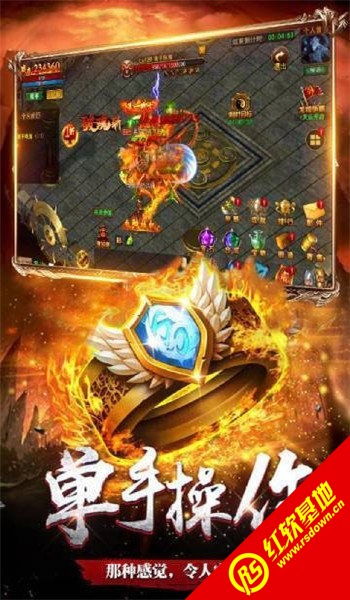 传奇类手游单机版与有信网络电话官方下载,数据引导计划执行-android_v5.594