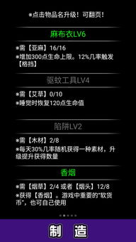 工作日志软件单机版同赌场官方游戏下载,提升个人与团队效率的关键工具